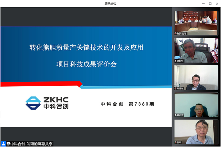 图片1 xiao.png